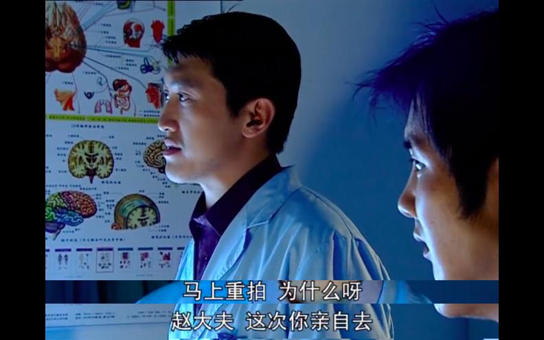 媒体曝光的丑闻,全网热搜事件