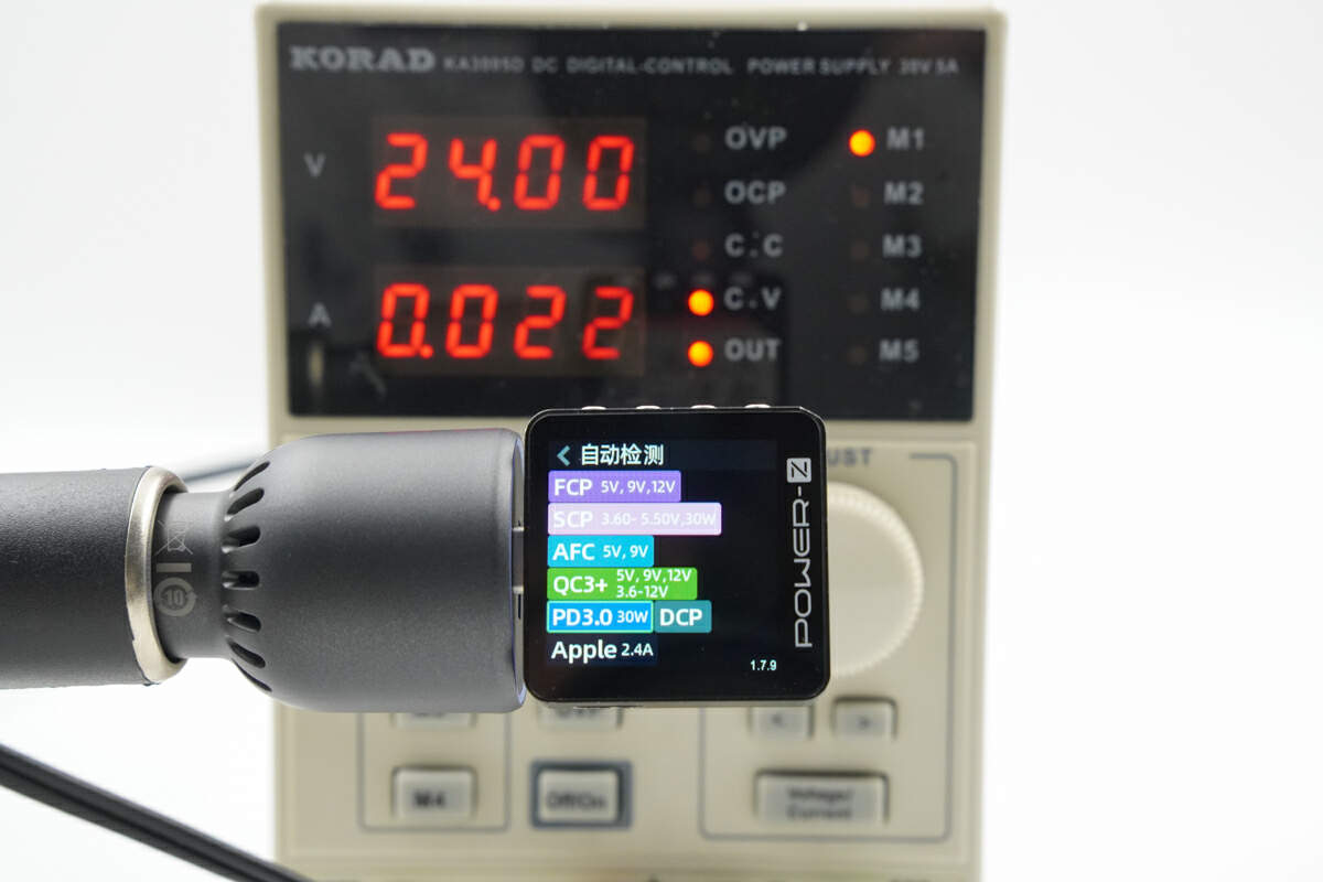 绿联130w车载充电器评测,绿联160w氮化镓充电器评测