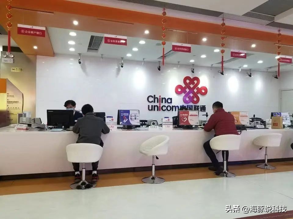 中国联通月租9元每月流量无限,中国联通流量套餐月租很少的