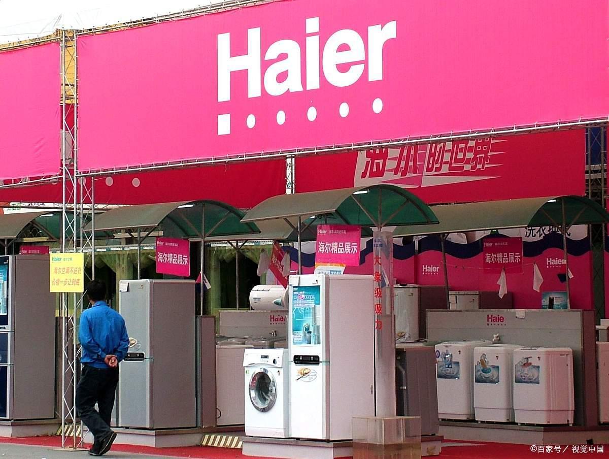 冰箱价格暴涨,冰箱价格海尔500