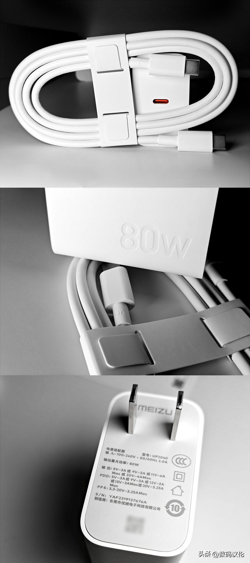 魅族20pro带来的超乎想象的体验感,魅族20pro长期体验