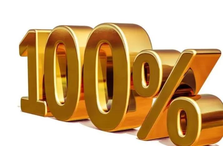 为什么黄金可以做交易,为什么有人选择品牌黄金