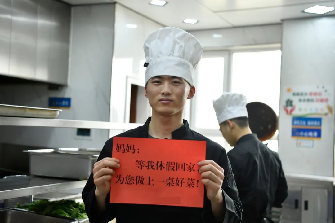 谢谢您！我爱您！