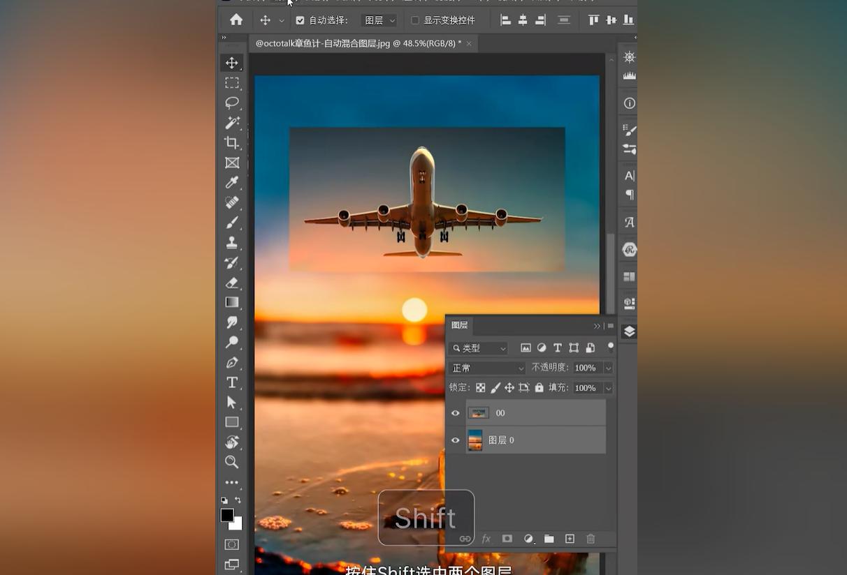 ps多图层如何整体移至ai,ps如何拆分ai图层