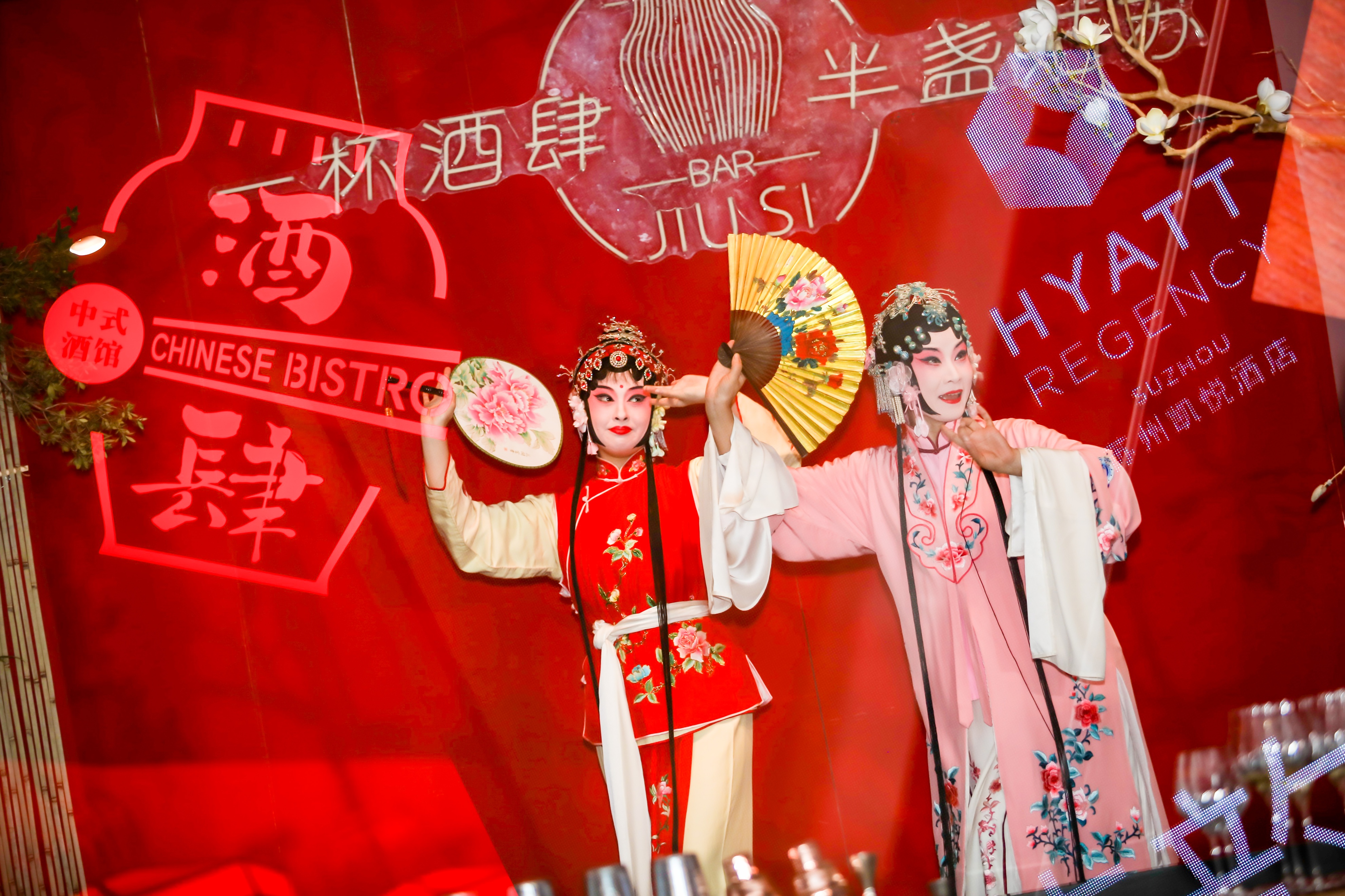 苏韵美馔，悦9弥新丨苏州凯悦酒店VIP品鉴晚宴