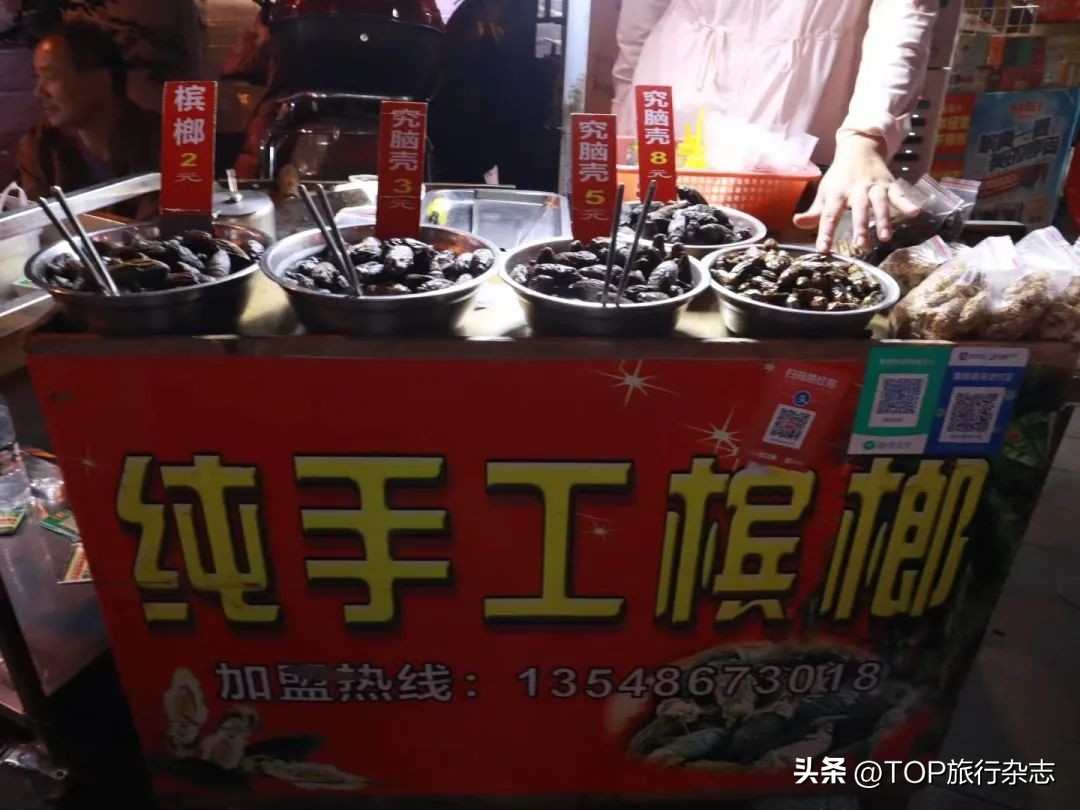 长沙人气最旺的夜市有哪些,长沙最火的夜市