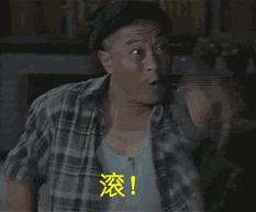 男朋友家穷父母不同意我们在一起,男朋友父母反对会不会突然同意