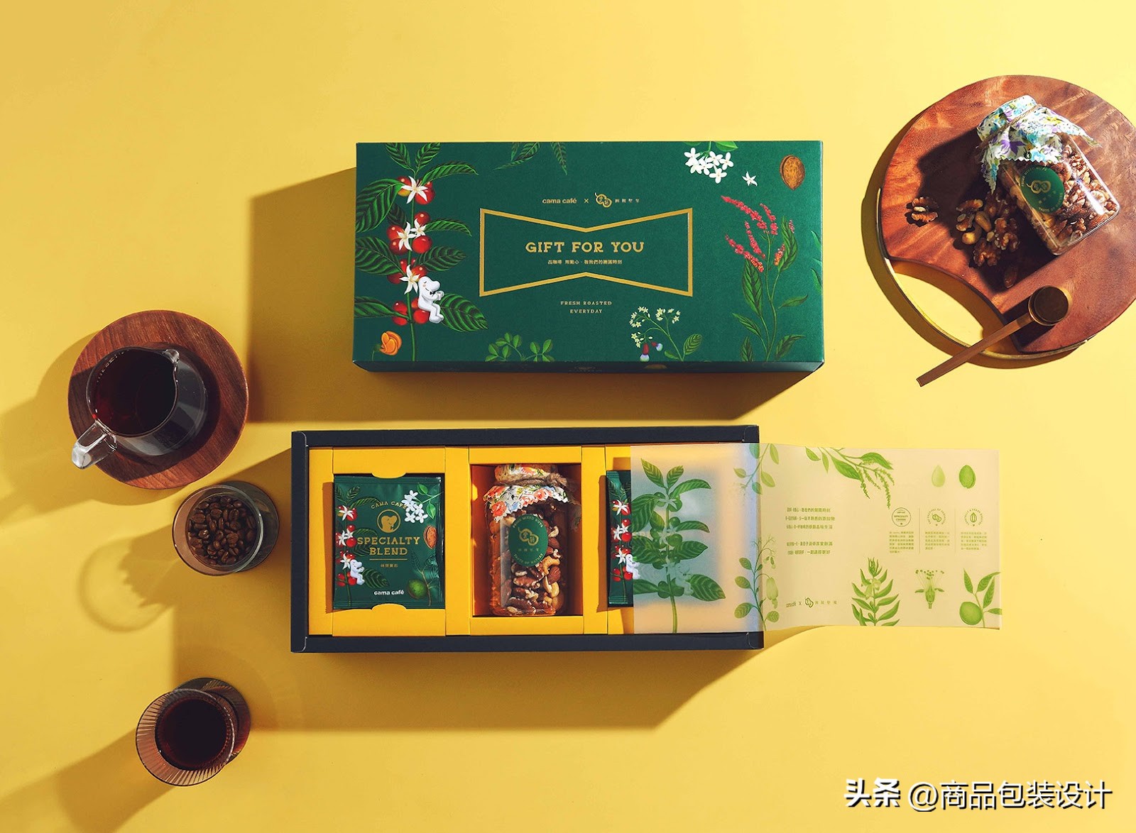 gift-you中秋咖啡礼盒包装设计via:蒋龙浩