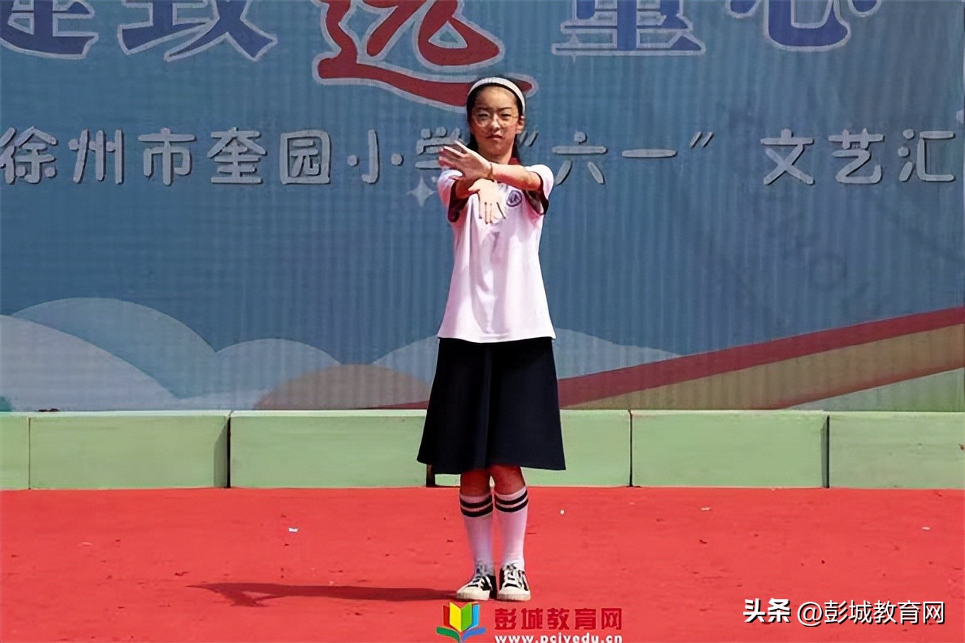 麦园小学六一儿童节文艺汇演,牛泉中心小学庆六一儿童节汇演