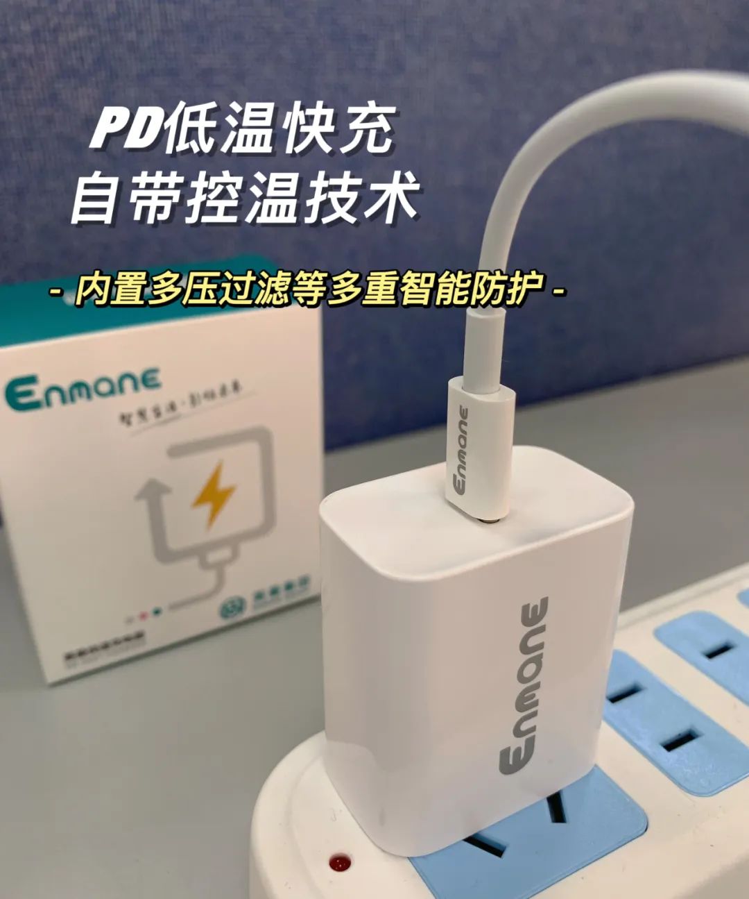 一边充电一边玩手机会伤电池吗,涨知识还很有意思吗