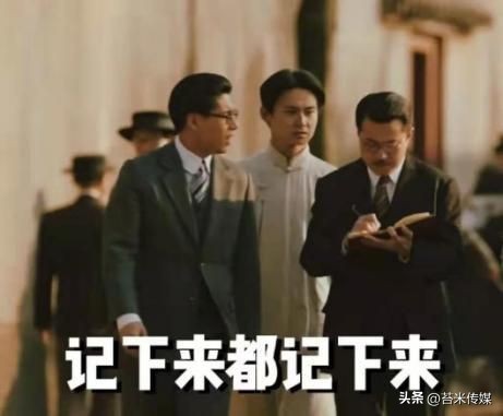 怎样创建百度百科词条通过率更高？