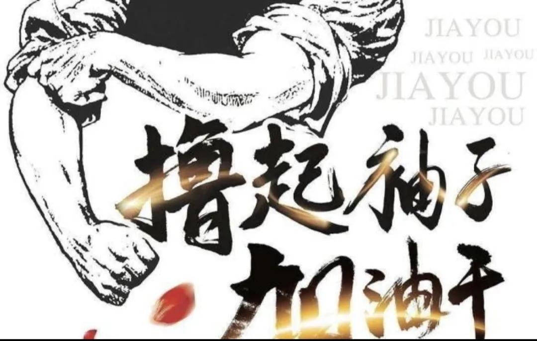 人到中年从焦虑到放飞自我,中年人的心酸和焦虑