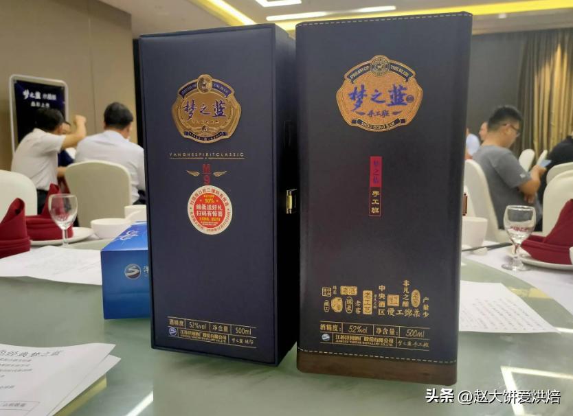 山东人最爱喝的6款廉价酒,山东人爱喝的6款“平价酒”