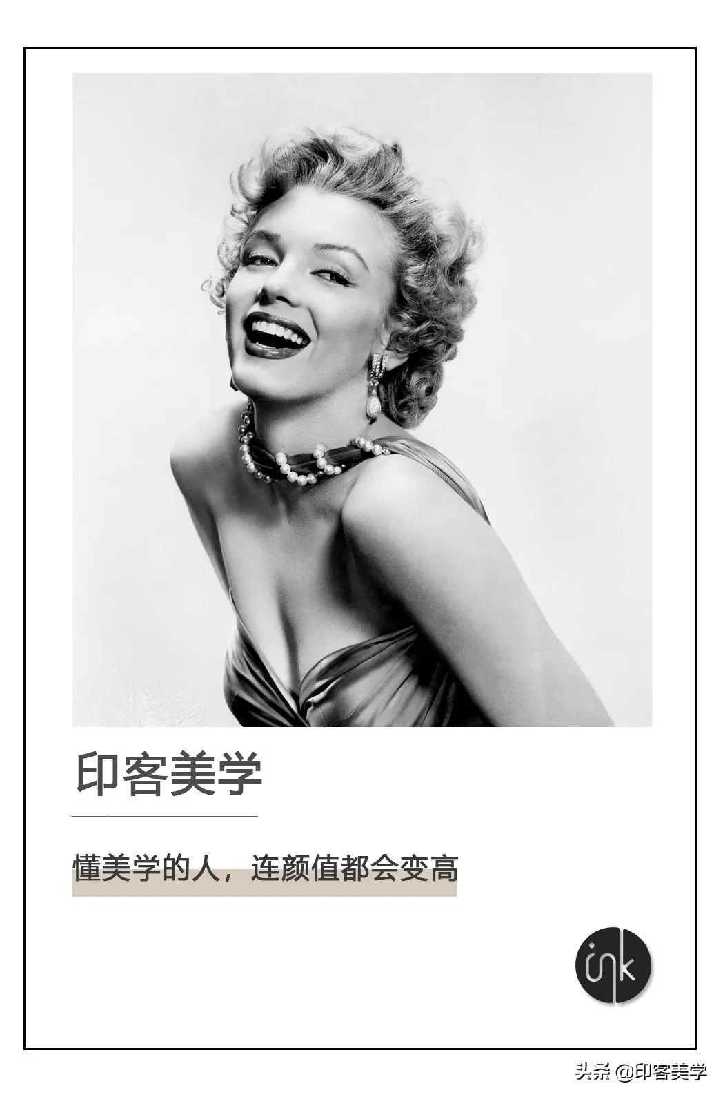 顶流名人的遗物,一缕头发也拍出百万?