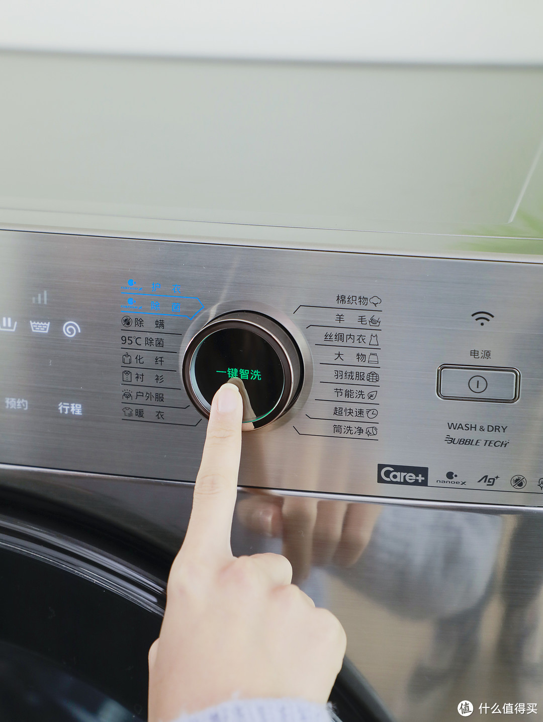 松下洗烘一体nd139,松下nd139洗烘一体机怎么烘干