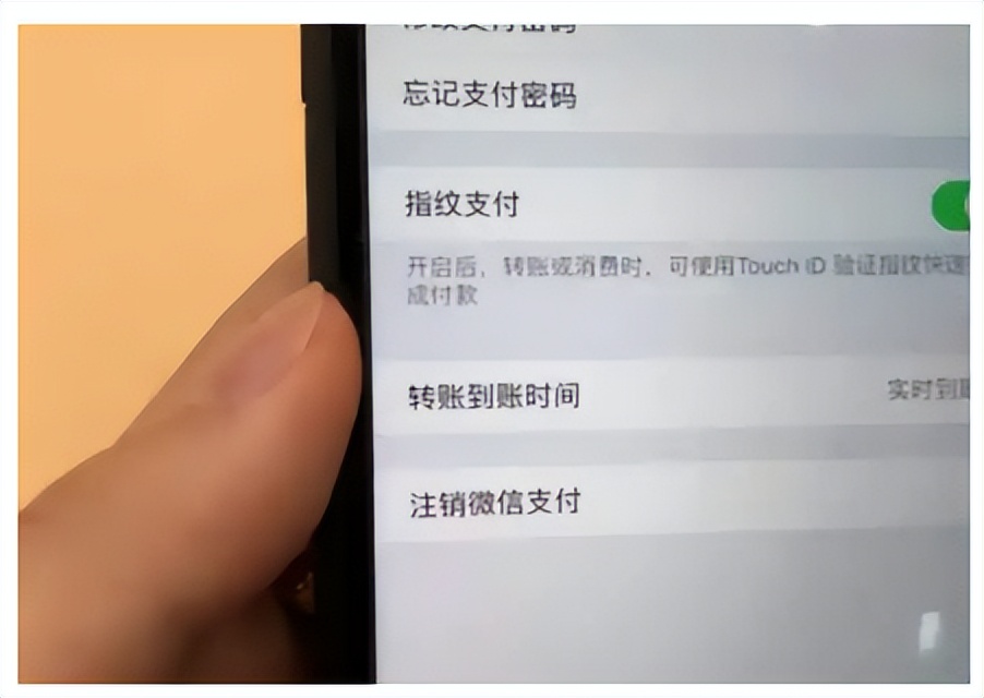 请问律师人家转账转错了怎么办,转账转错了人怎么办一招教你解决