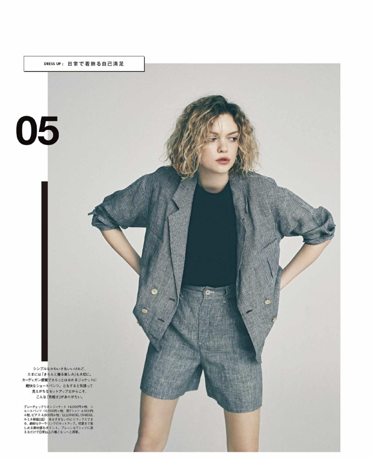 短西装搭西装长裤,西装不一定搭裤子