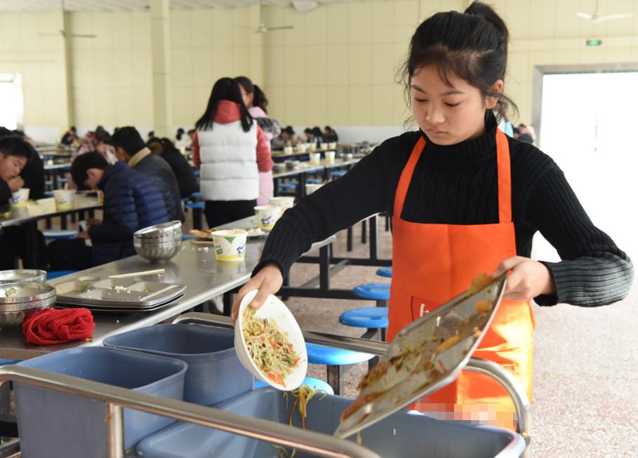 大学生勤工俭学挨掌掴,大学生勤工俭学被欺负