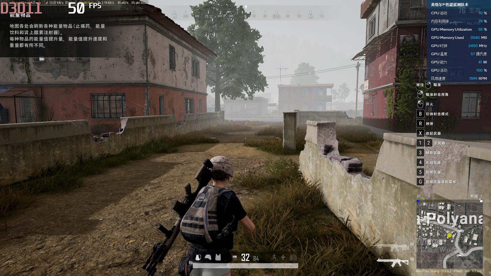 蓝戟intela380可以装b460i主板吗,英特尔a380相当于什么显卡