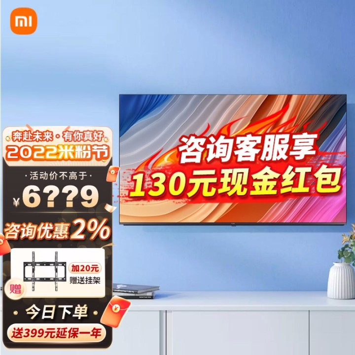 85寸电视比75寸贵一倍值得买吗,小米86寸电视和海信85寸选哪个