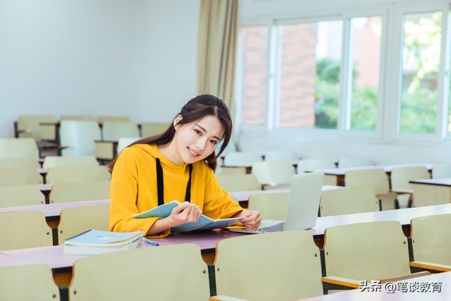 大学含金量最高的十大资格证书,大学含金量高并且容易考的证书