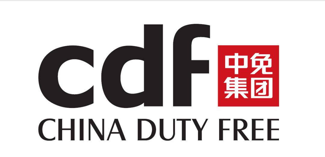 中国中免股票最新业绩,中国中免公司基本面分析