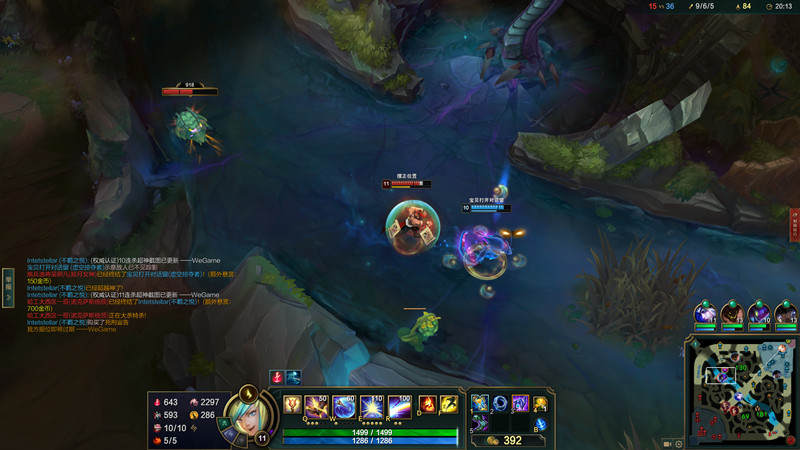 雷蛇噬魂金蝎v2pro线性光学轴,雷蛇噬魂金蝎智能版