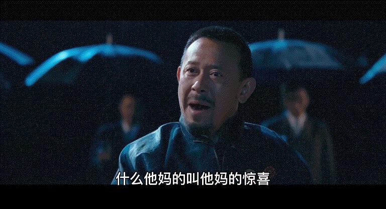 “反绑跪地”反转后，公知有点儿失心疯