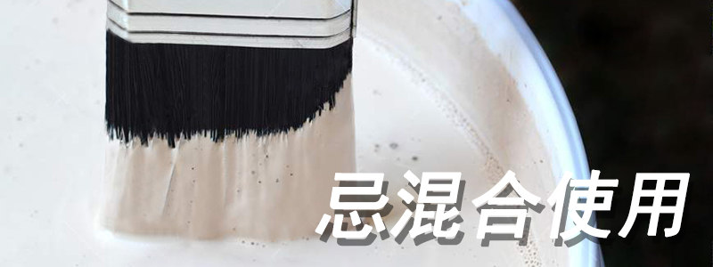 用了水性漆后悔了,为什么用水性漆的人越来越多呢