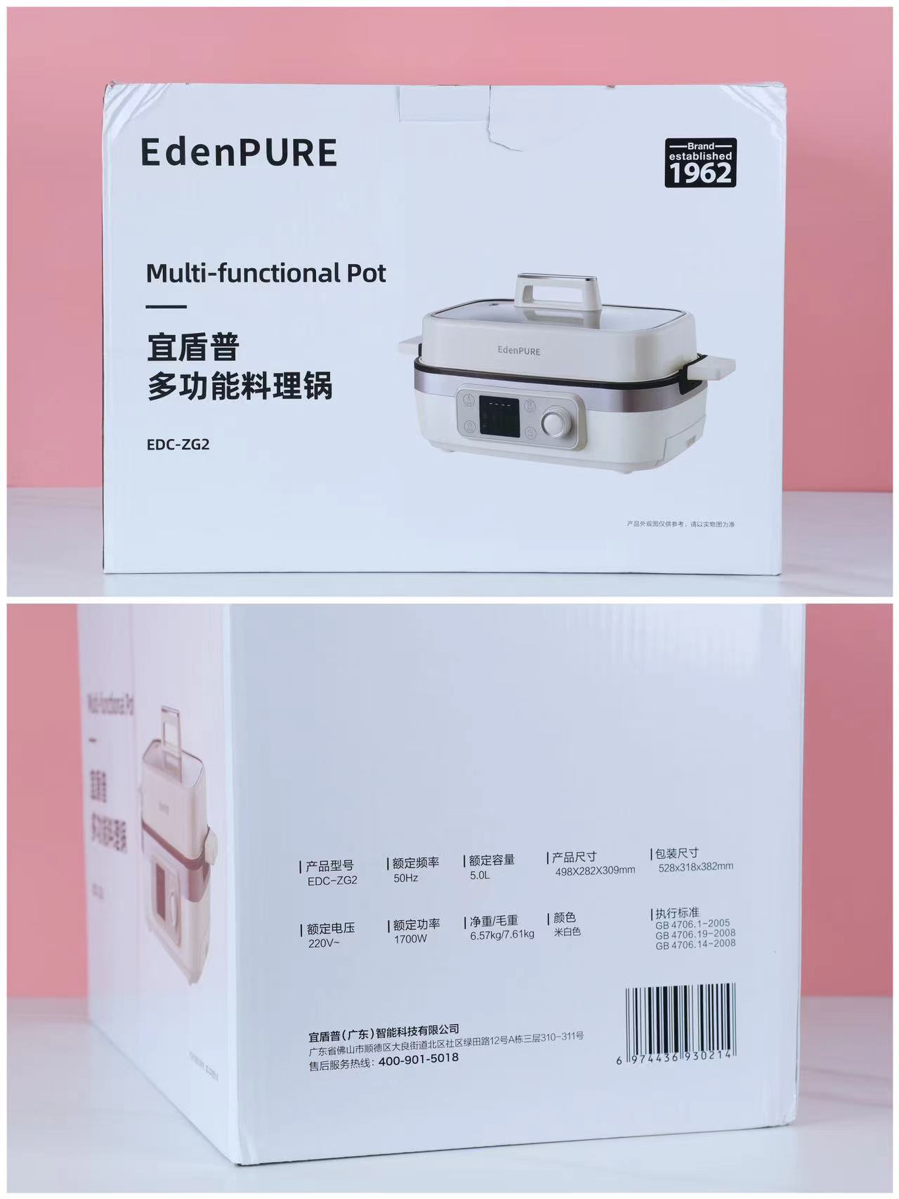 好厨电优势,好厨电享受便捷