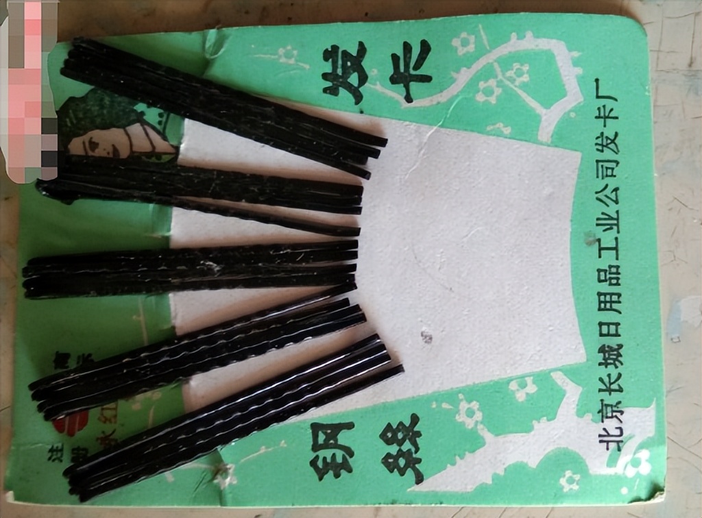 复原80年代供销社都卖什么,70年代供销社卖的东西和价格