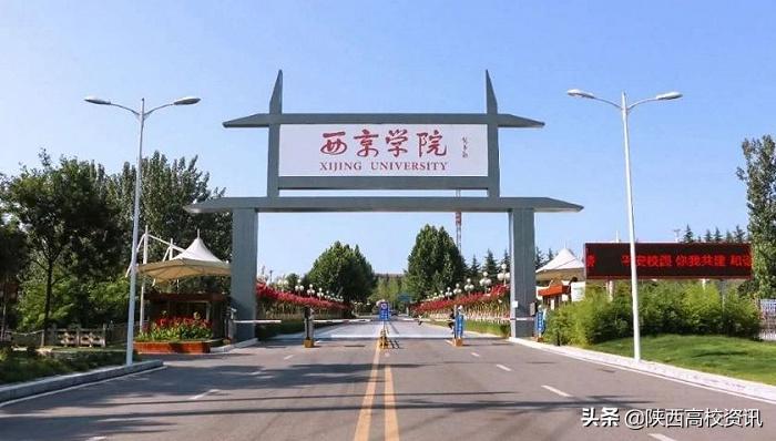 我承认我酸了,我承认我酸了合集