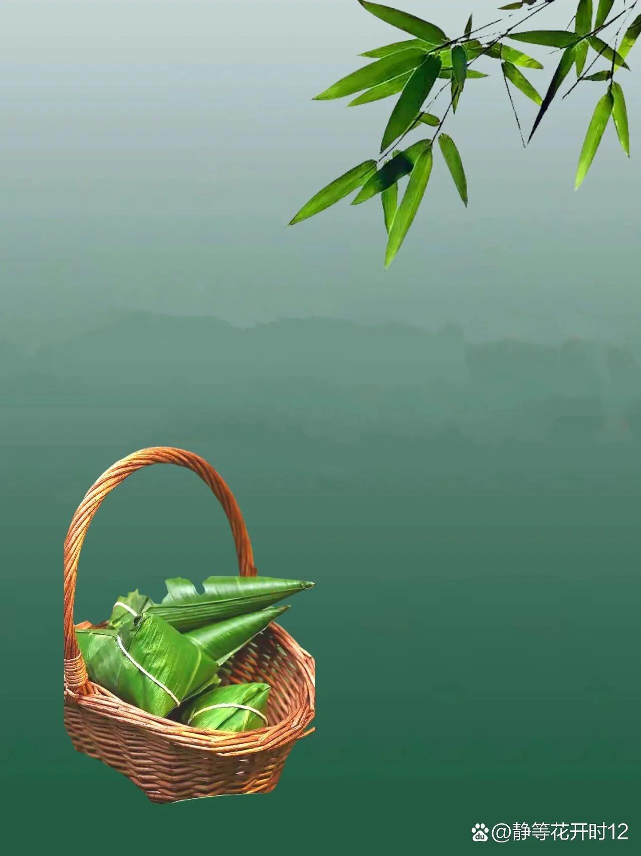 古风古韵端午节祝福语,端午节古风名字