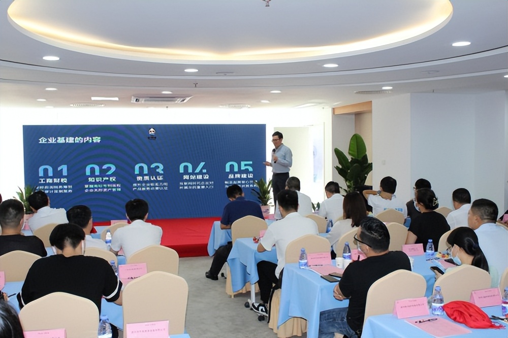 企业基建专家企胖胖网企业服务一站搞定