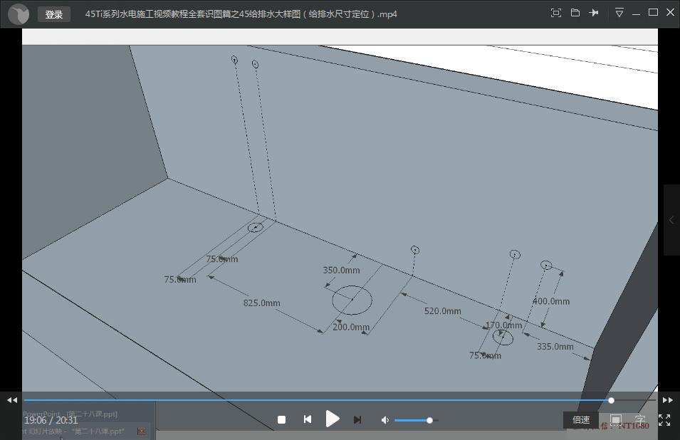 大工建筑工程技术手机软件包含哪些视频教程？？？？