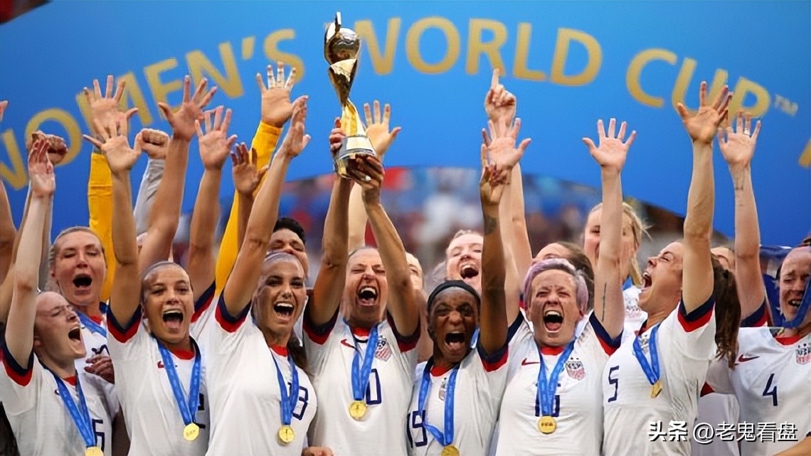 女足世界杯2023赛程表女足,2023年女足世界杯全部赛程时间表