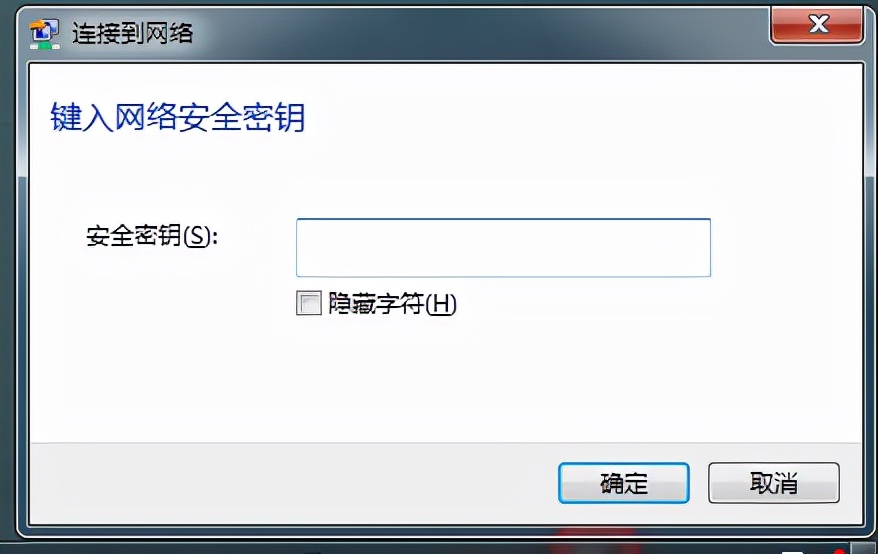 台式机如何利用手机无线上网,台式机无线上网哪种方案最好