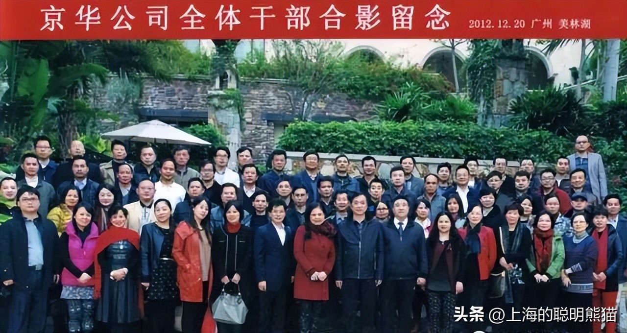 部队转业安置深圳,改革开放四十年我们一起走过