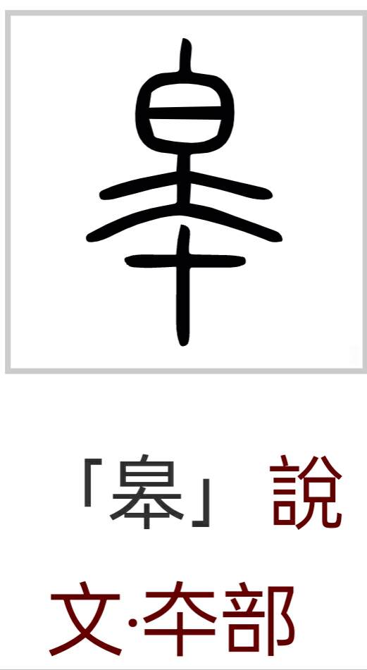 古埃及文字的破译,古埃及破译了多少文献