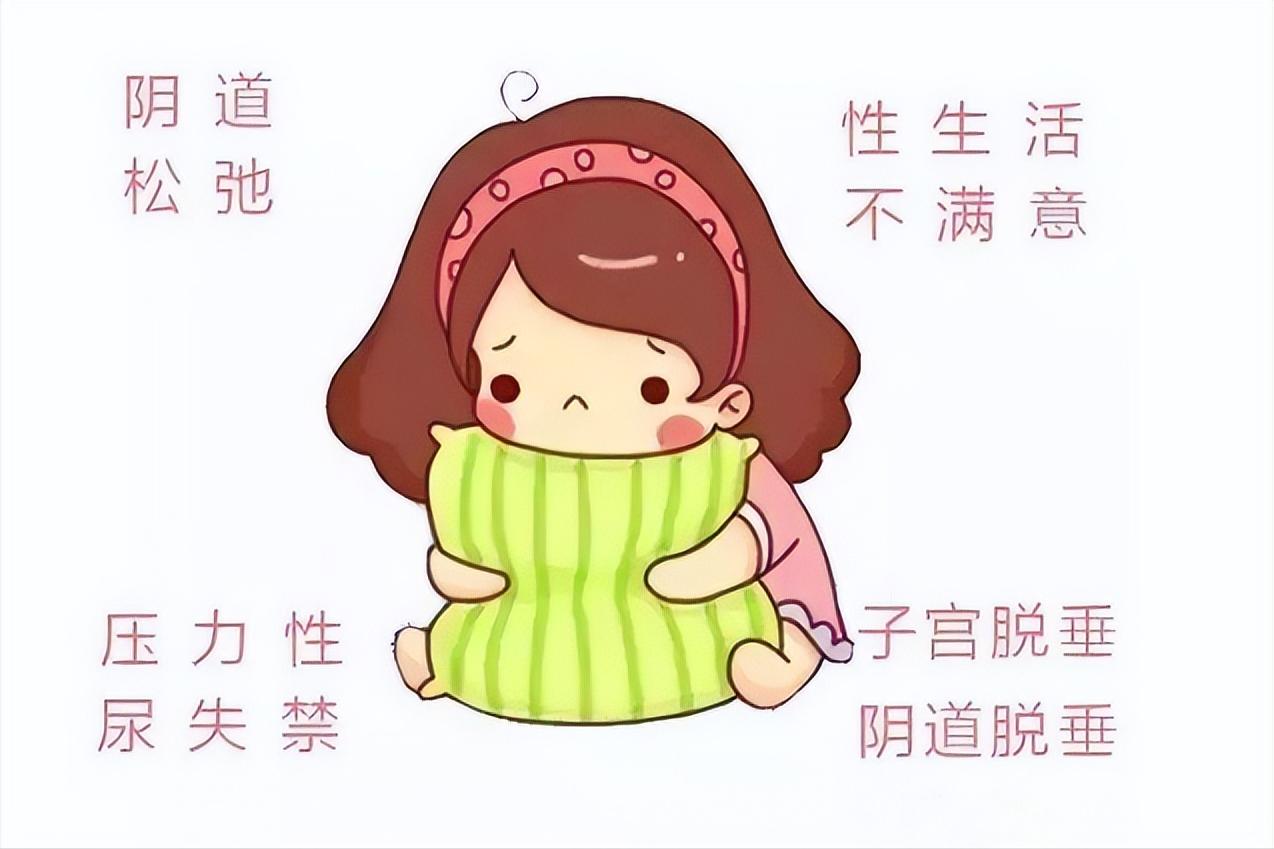 剖腹产后多长时间可以同房？过早*生活性**有什么风险？进来告诉你