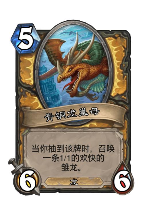 时光酒馆竞技场胜率,炉石酒馆竞技场段位一览