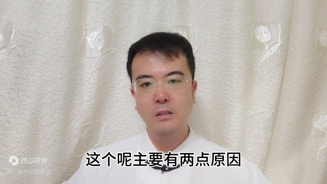 肺炎支原体igm阳性咳嗽发烧,为什么肺炎支原体感染后反复发烧