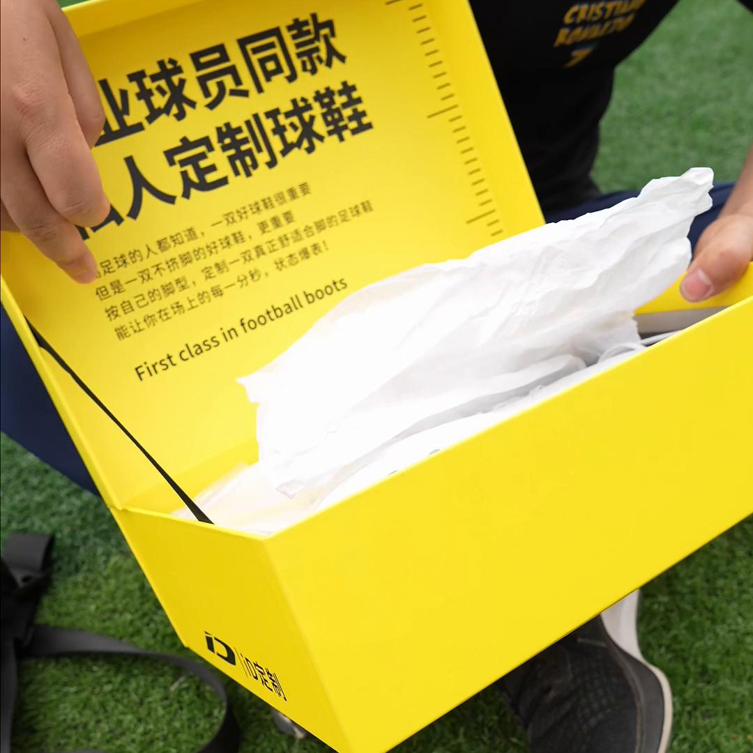 id定制袋鼠皮足球鞋减震测评,id牌袋鼠皮定制足球鞋