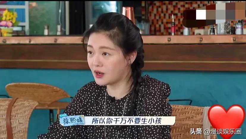 大S给具俊晔买名牌,仅给儿女穿平价上衣,提告汪小菲打脸了谁?