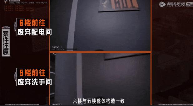 3起命案7人丧命,3起命案6人遇害