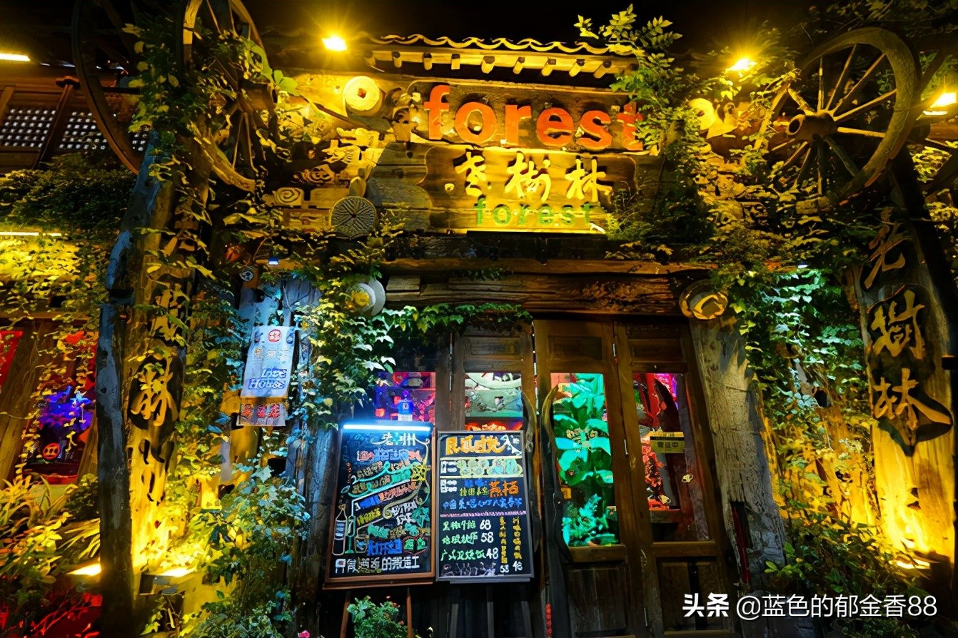 无名河我心中的伊甸园,画出我心中的伊甸园