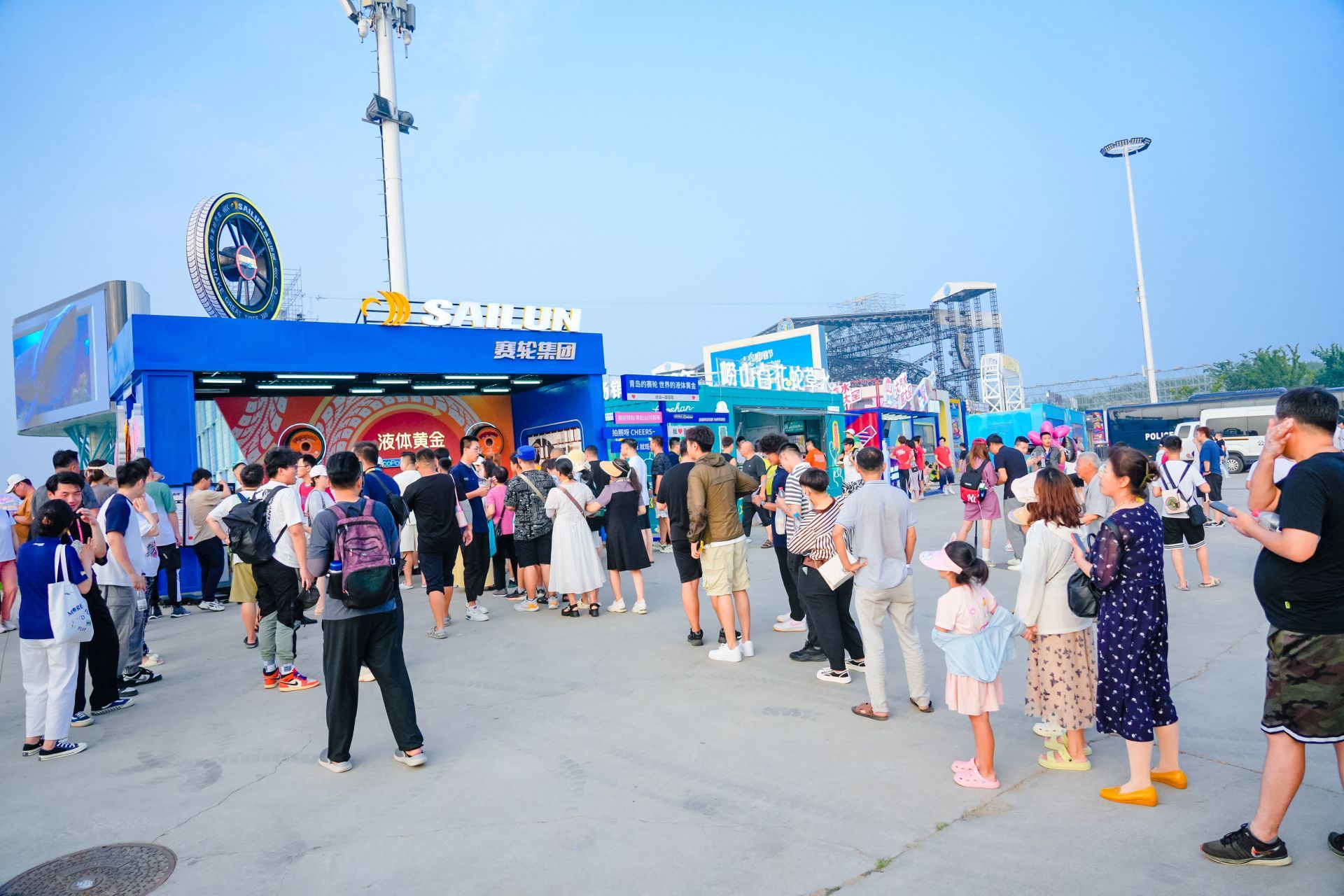 限定惊喜派送不断，赛轮集团携液体黄金轮胎亮相青岛国际啤酒节