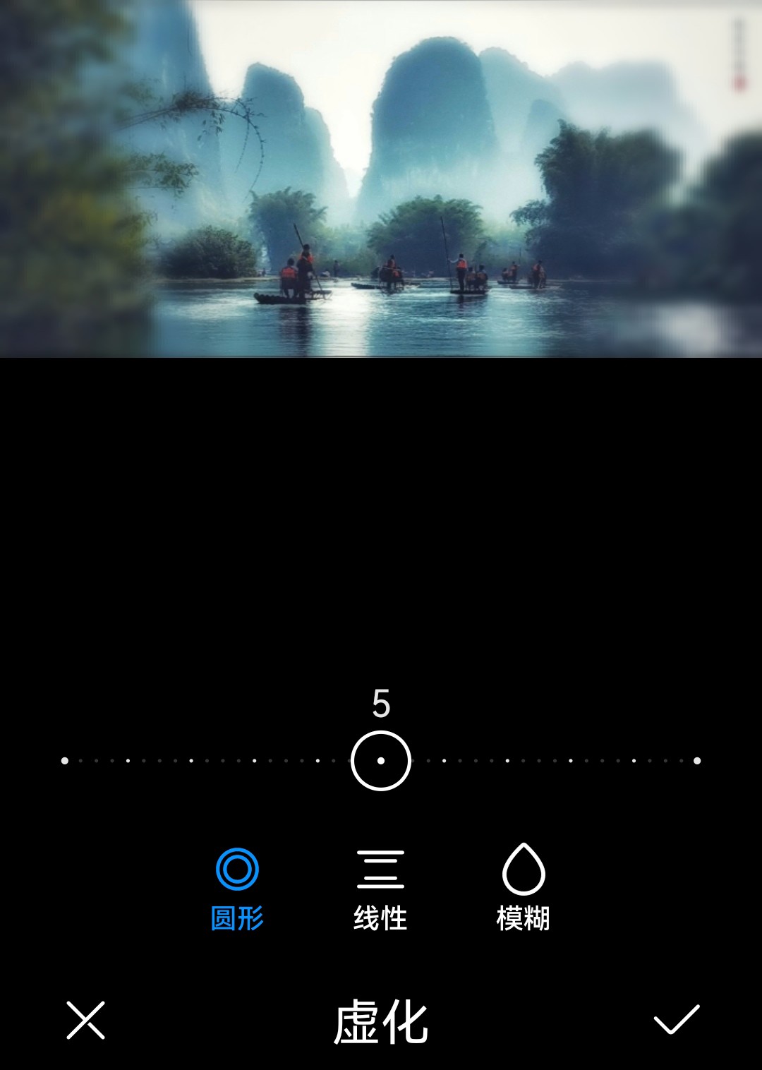 华为手机照片编辑后怎样恢复原图,华为手机的图片编辑功能