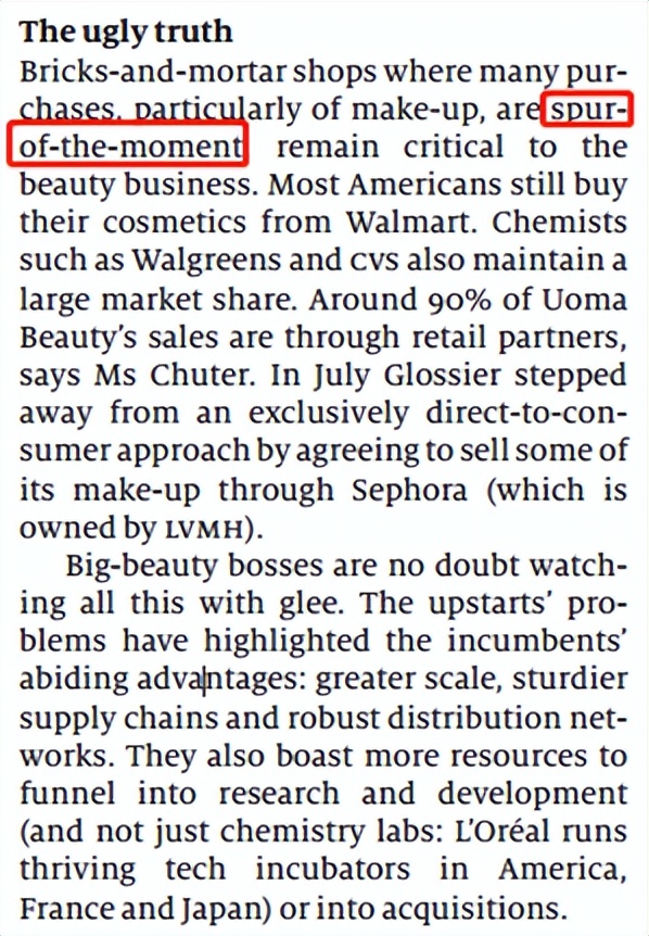 一时冲动的，心血来潮的英语怎么说？