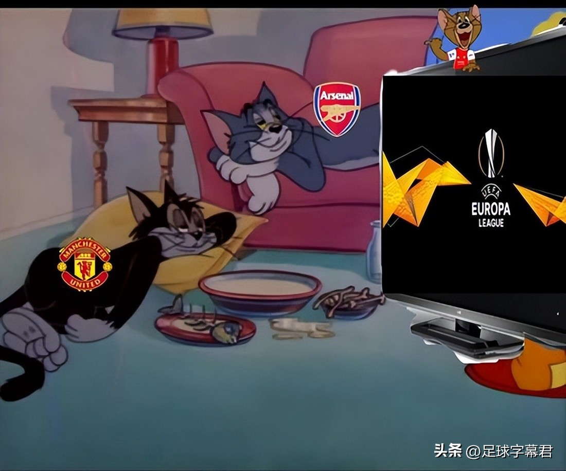 每日足球趣图视频,每日足坛趣图